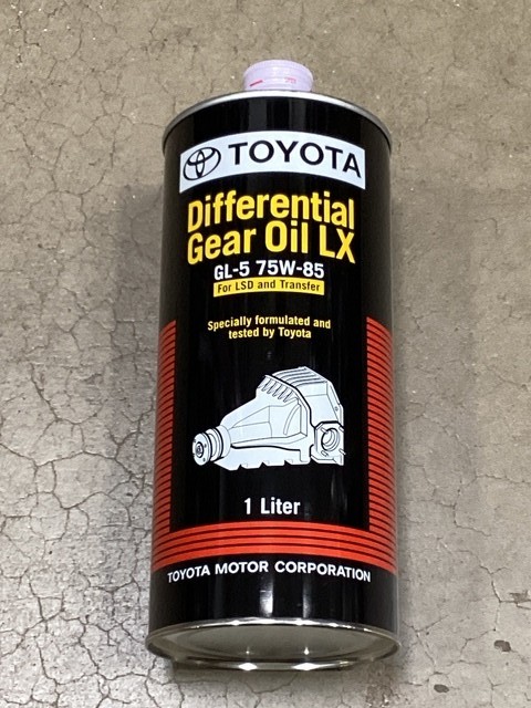 Δ9-CBP 原料 5ml 98.80% Δ9-CBP 原料 5ml 98.80% セール開催中 - メルカリ
