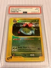 Pokémon Card Expedition Venusaur Reverse Foil