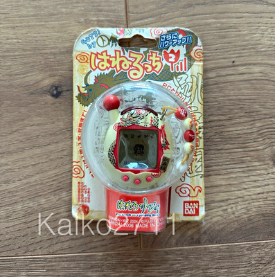 Tamagotchi Entama Hanerutchi 2 - NEU & OVP