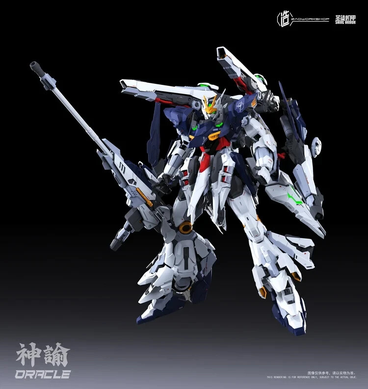 ザインソフト　DIOS s-l1200.jpg