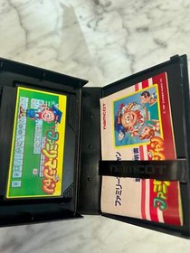 Family Mahjong Nintendo Famicom NES Japanese US Seller IMP91824