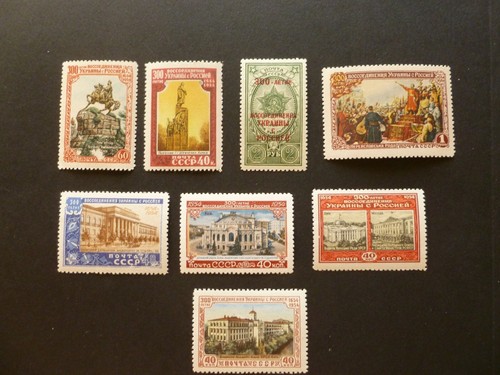 1954 Russia USSR 300th Anniversary Ukraine & Russia MNH