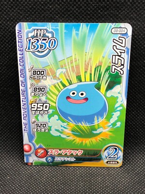 Slime Dragon Quest The Adventure of Dai Xross Blade Card 08-004 Japanese