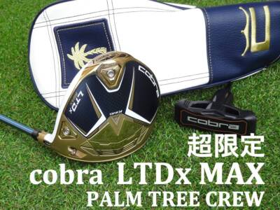 Drive On Vibes: Cobra Golf x Palm Tree Crew Limited Edition DS