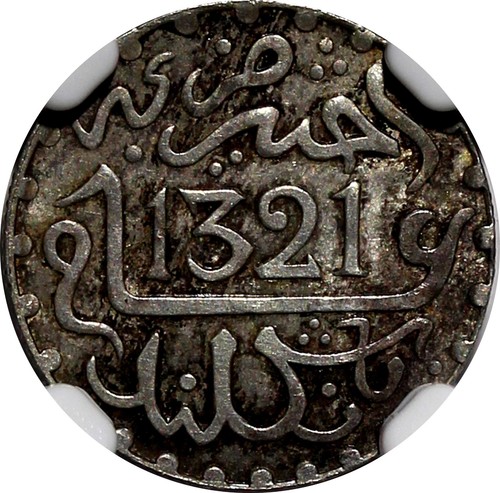 MOROCCO Abd al Aziz Silver AH 1321 1903 1/20 Rial London NGC MS63 Y# 18.1 (44) - Picture 4 of 5