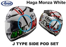 GENUINE BRAND NEW #ARAI J TYPE SIDE PODS - NORIYUKI HAGA MONZA WHITE - £46.99
