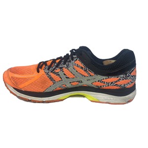 nike epic phantom react