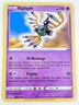 Pokémon Sigilyph Trading Card 066/172