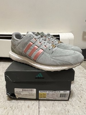 DS Concepts x adidas EQT Support 93/16 Boost US 12 S80559 Deadstock OG Box