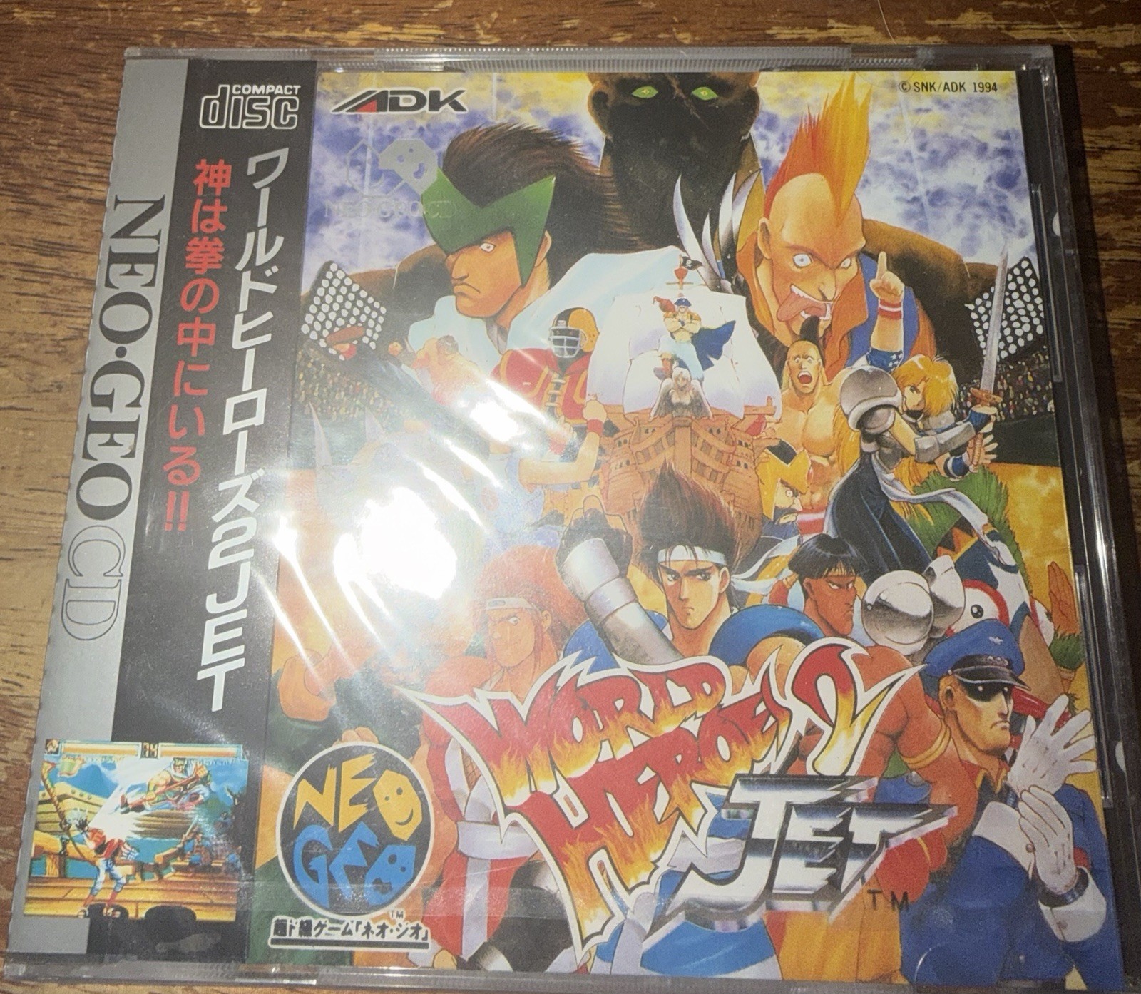 Neo Geo CD World Heroes 2 JET ADK New!