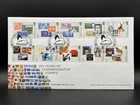 GB 2024 100 Years Of Commemorative Stamps FDC Empire Exhibition Wembley Postmark