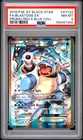 2016 POKEMON XY BLACK STAR PROMO #XY122 FULL ART/BLASTOISE EX PSA 8