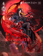 Official MDZS Grandmaster of Demonic Cultivation 1/6 Wei Wuxian PVC Figure Toy