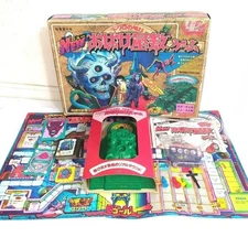 Bandai Horror House Board Game Japan Version Vintage Rare Japanese Tabletop Game