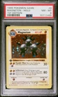 POKEMON BASE SET SHADOWLESS MAGNETON-HOLO 1999 GAME #9 1ST EDITION PSA 8