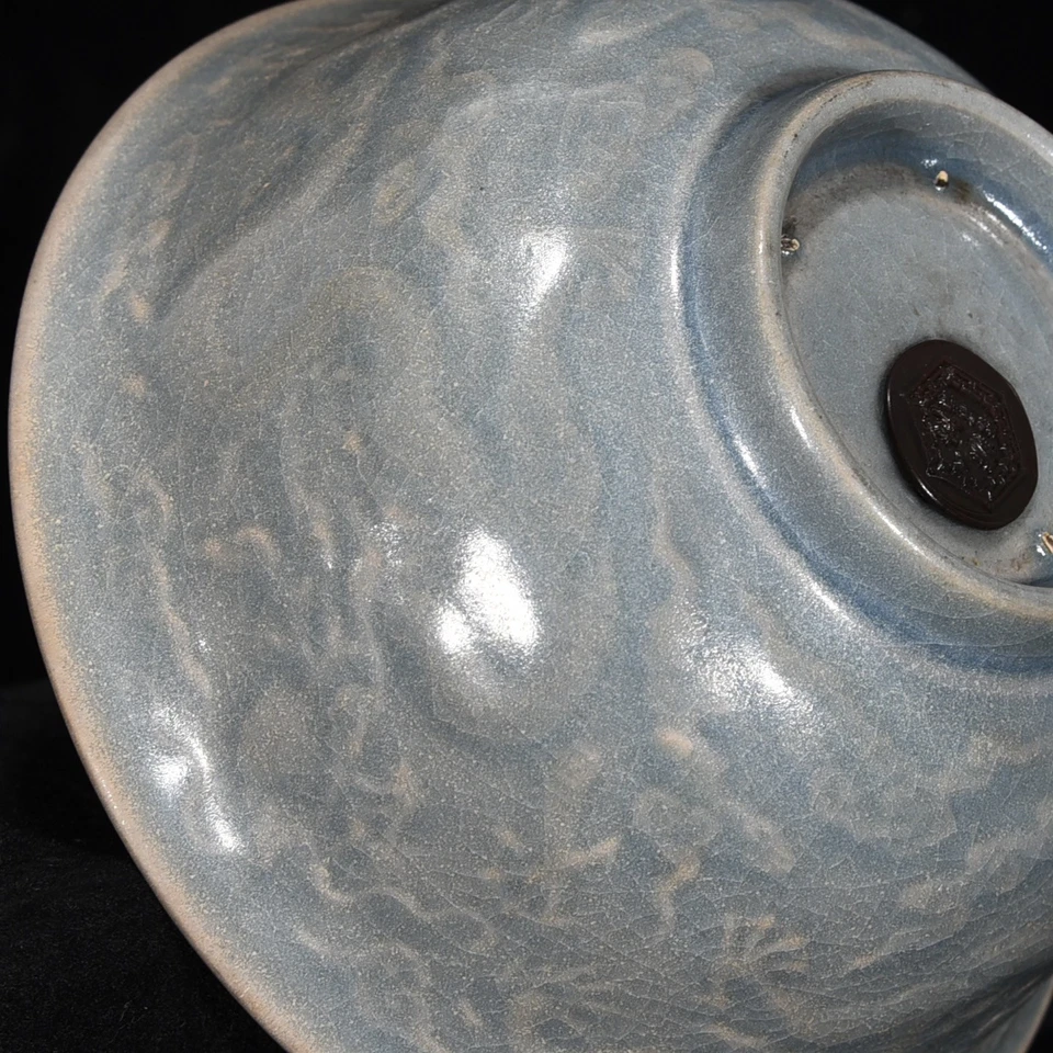 5.9" China Old Vintage Porcelain Song Dynasty Ru Kiln Marked Dragon Pattern Bowl - Image 2 of 4