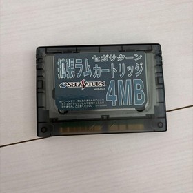 Sega Saturn Marvel Super Heroes vs Street Fighter Expansion RAM 4MB