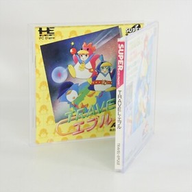 TRAVEL EPULU PC Engine SCD 3102 pe