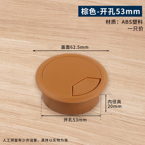 50-80mm Computer Desk Grommet Table Plastic Cable Tidy Wire Hole Cover Organizer - Picture 29 of 52