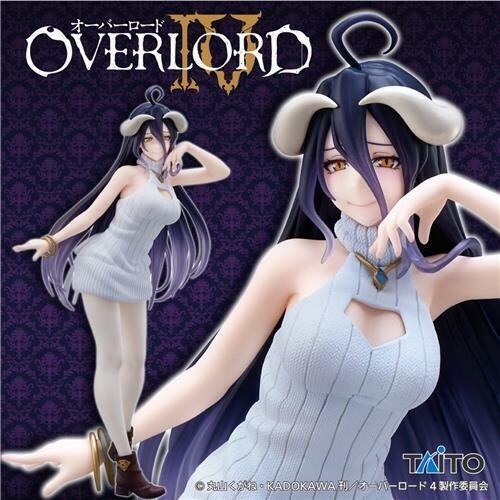 プレイグラボ アコニット マイトン ルミノマイトン ソフビ フィギュア Taito - Overlord IV - Albedo Coreful (Knit Dress Version) Figure