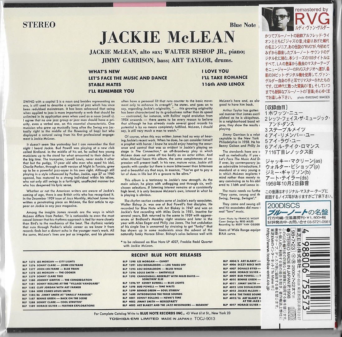 Jackie McLean ‎– Swing, Swang, Swingin' LE BLUE NOTE JAPAN