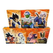 Reese's Puffs Dragon Ball Z Collectible Cereal - Limited Edition!