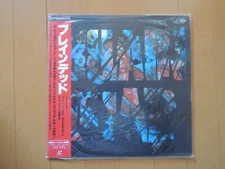 BRAINDEAD Peter Jackson JAPAN movie Laser Disc LD japanese 1992