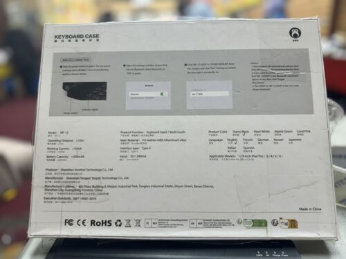HOU Keyboard Case (Black) Model: MF-12 - Picture 2 of 6