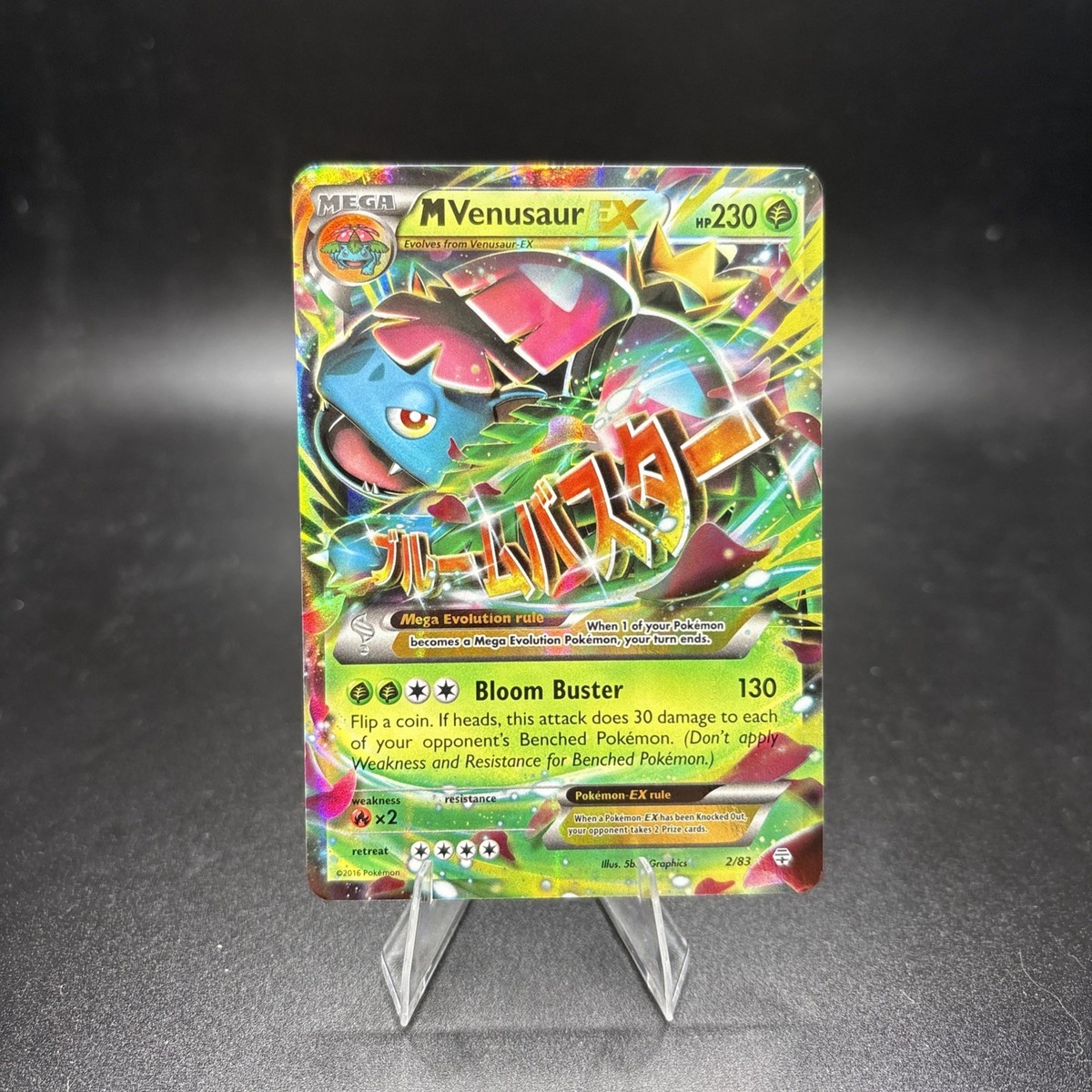 M Venusaur EX Ultra Rare Generations 2/83 NM - Pokemon TCG Near Mint -c