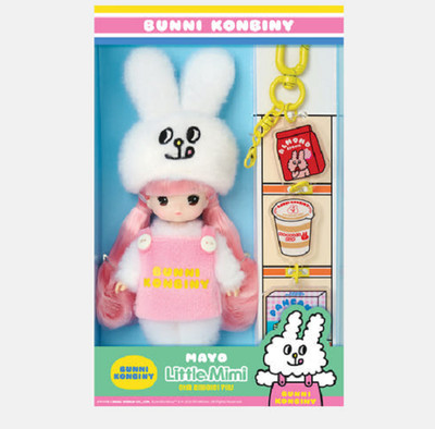 Mimiworld Mayo Little Mimi Keyring Official Korean Doll Keychain