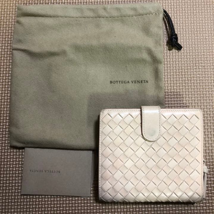 Bottega Veneta Light Pink Leather Wallet Damaged Condition, Small Coin Purse Ja