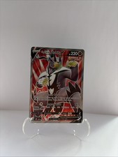 Pokémon TCG Single Strike Urshifu V 150/163