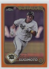 2024 Topps Chrome NPB Nippon Professional Baseball 21/25 Yutaro Sugimoto 1f60