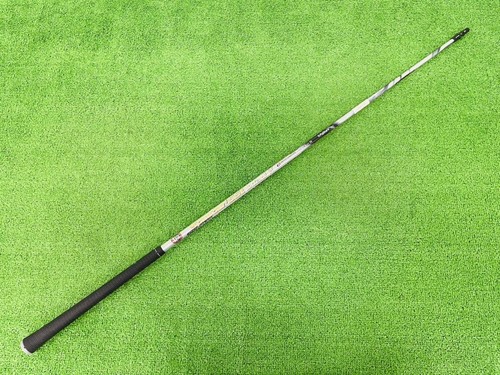 Achetez Fujikura Speeder 661 Driver Shaft chez | Garantie de prix EU Achetez Fujikura Speeder 661 Driver Shaft chez | Garantie de prix EU