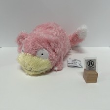 Pokemon Mofugutto Comfortable Time Plush Toy Slowpoke NEW JAPAN