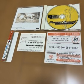 Dreamcast Power Smash Power Smash postcard Japan c2