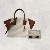 Michael Kors Mk Tasche GeldböRse Jet Set Travel Avril Carson Vanilla Braun Neu