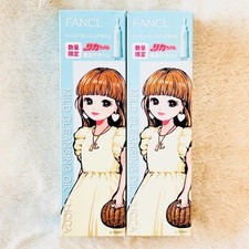 FANCL Mild Cleansing Oil 2er Set 120ml, Licca-chan
