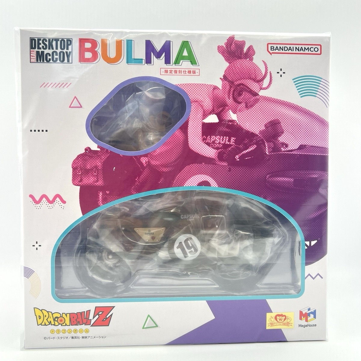 Dragon Ball Z Bulma Desktop Real McCoy 03 Reissue Figure Sealed