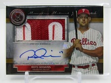 RHYS HOSKINS 2020 TOPPS MUSEUM LOGO PATCH AUTOGRAPH AUTO #4/15 SP!!- PHILLIES!!