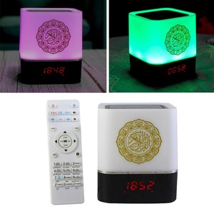 color changing touch speaker