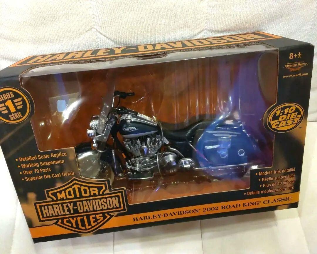 Rare Harley Road King 1/10 Scale Diecast Harley Road King Racing