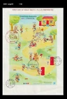 Teddy Bear,Animal,Gift,Letter Writing,Postman,Post Box,Japan 2013 FDC,Cover,Cat