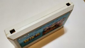 TAKAHASHI MEIJIN ADVENTURE ISLAND Nintendo FAMICOM(NES)/Only cartridge-a45-