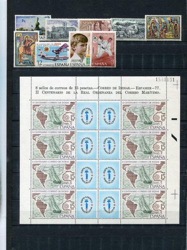 Spanien - 1977 ** - KW 20,-- € ( 40030 ) - Picture 2 of 2