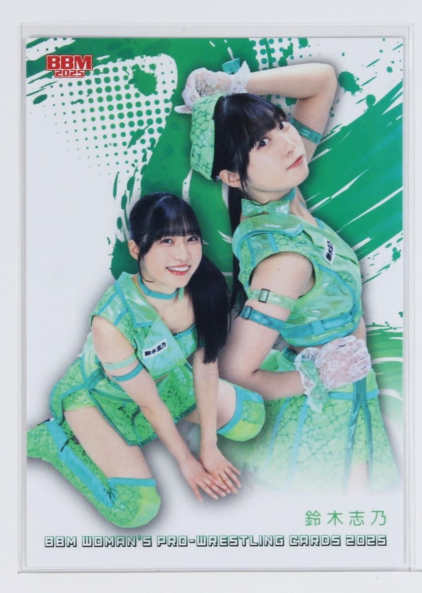 Shino Suzuki - 2025 BBM Women's Pro-Wrestling Trading Card | eBay