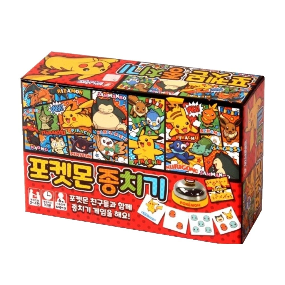 Pokemon 3-4 Years Contemporary Manufacture Board & Traditional Games