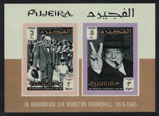 Churchill Commemoration MS IMPERF Fujeira 1966 MNH SG#MS75 MI#Block 3B