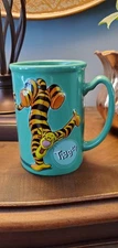 Disney 3D Tigger Coffee Hot Chocolate Mug Green Tiggerific Winnie The Pooh