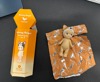 AUTHENTIC Sonny Angel Animal V3 Series Chihuahua!